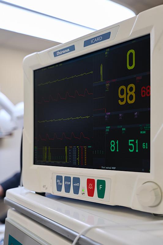 Ošetření v celkové anestezii